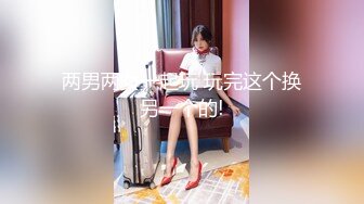 相貌清纯的美少女，手持镜头啪啪做爱，战后特写大黑阴唇蝴蝶