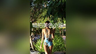 卖保险的美女