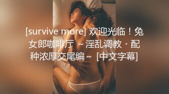 对话淫荡，超强PUA大神约炮专家把很会淫叫的露脸无毛短发骚女调教成标准淫娃，母狗属性拉满，如痴如醉的享受着被玩弄 (13)