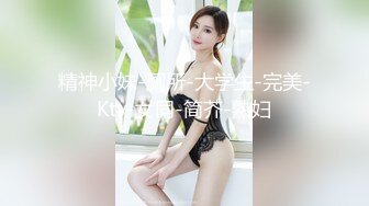 蜜桃传媒 pme-070 禽兽伯父诱奸亲侄女-温芮欣