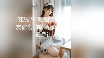 调教重庆反差大学妹。