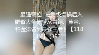 天美传媒-我的女神是老板小三 黑丝制服女神李潇潇