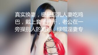 起點傳媒 性視界傳媒 XSJ007 睡美人 壞壞