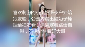 两位兄弟轮番进入我女友的身体疯狂享受-维族