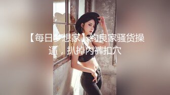 露脸COSER♒极品反差婊小玉儿 第四季 燕云花萝黑白丝极品反差 高清私拍25P