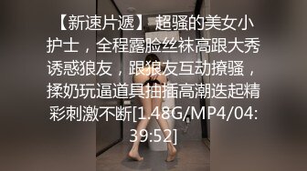 好久没约的人妻5