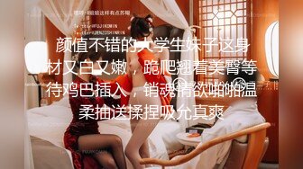 知名绿帽玩家大奶人妻【小魔女】高门槛梦幻联动，野战3P4P与大咖小鲸鱼百合高潮淫乱盛宴