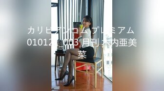 绝对领域LY-022貌美人妻勾引外卖小哥