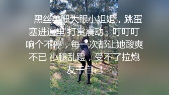 国产麻豆AV MCY MCY0004 女儿被操的叫爸爸不要 沈娜娜