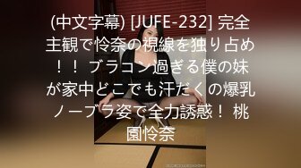 [083PPP-2495] モロ見え注意】熟年夫婦がラブホでハメ撮り配信 完全版