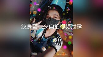 【新片速遞】  泰国女神--独有的东南亚味道❤️：十分风韵、黄金比例身材、堪称古希腊雕塑，洗澡抛媚眼诱惑！