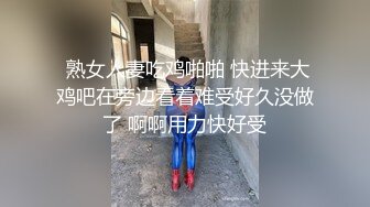 [中文有码]妻子的公司飲酒會影片 28