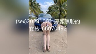 骚货老婆跟单男早上来一炮