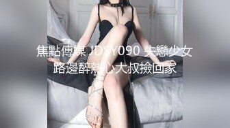 【核弹❤️爆乳女神】91情深叉喔✿ 同学聚会前的巨乳骚妻性爱体验 爽滑胸推奸淫巨乳 坚硬大屌爆肏蜜穴 淫靡中出精液