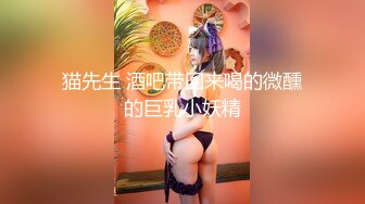 Angel rivera珍藏版四十七和大黑吊酒店约炮一番大战后狂喷精液