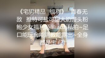 ★☆《云盘高质☀️泄密》★☆极品娇小身材清爽短发推特网红小美女【玥玥】不雅私拍，道具紫薇被大鸡巴炮友各种输出