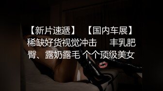 高颜值小少妇偷情大哥激情啪啪无毛白虎逼真骚，呻吟可射不要错过