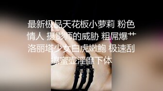 熟女的诱惑 part2