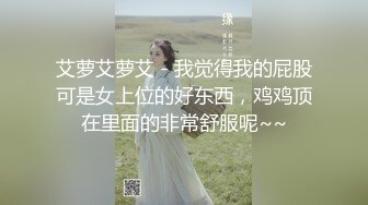 【新速片遞】 极品淫妻夫妇【美沙瞳】户外各种场所，大胆露出及喷水啪啪 太TM会玩了 各种SM捆绑及其他极限玩法，超多图集及视频集合