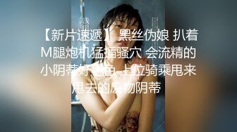 操00后小表妹