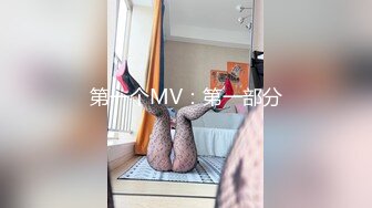 2021六月新流出商场女厕前景后景偷拍系列超骚开档美少妇2K高清原版