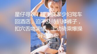 无套后入人妻内射