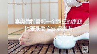  破处现场，大奶子小嫩逼露脸被大哥带到宾馆破处，交乳交大鸡巴，无套抽插爆草干得鸡巴上全是血浪荡呻吟