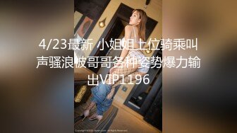 公园女厕暗藏摄像头偷拍 27位美女少妇的各种美鲍鱼