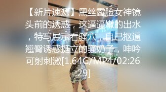 ?性感白色水手服?极品身材女神情趣装被大肉棒爆操清纯小仙女小姐姐主动骑乘紧致粉嫩小穴让人流口水！