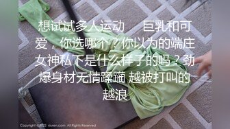 孕妇未婚妈妈挺着个大肚子给炮友口交，这小舌头舔得我的鸡巴酥酥的，舔完还尿一尿，阴道有点特别！1