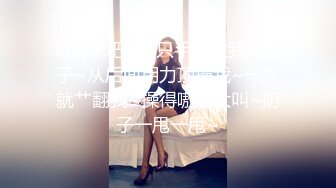 【乱伦史上封神力作❤️我的小妈(后妈)后续1】真实与小妈(后妈)乱伦❤️误会解开后 爆操小妈最后射嘴里