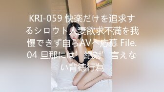 (蘿莉社)(lls-95)(20230102)技術太菜的女僕裝陪玩被內射中出洩憤找平衡-糖糖