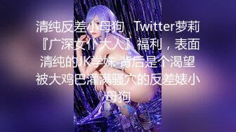 OnlyFans中韩混血【peachycatsnack】清纯可爱的脸~健身肌肉女~超大阴蒂【223V】 (82)