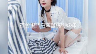 ♘❤沖田杏梨♘❤日本福利姬巨乳女优 极品美腿 颜值在线 质量上乘 身材好的沒話說 (12)