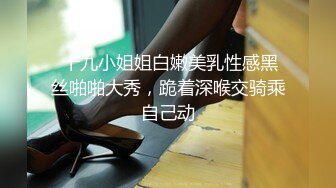 男女做哎爱过程