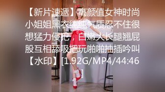 极品反差婊极品双马尾可爱小骚妹与八块腹肌炮友们3P，疯狂艹逼之下几乎要哭了，最后艹出血了！ (1)