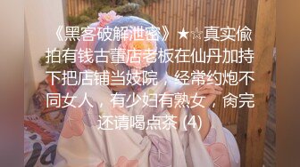 【文轩探花】门票97，酒店干外围，甜美温柔风情万种小骚货，啪啪娇喘水多淫荡激情，超清1080P修复版