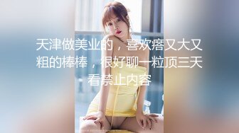 第一次传，和我的老婆