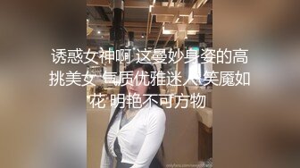 御姐的情趣无法抵挡，极品丰腴肉肉揉捏摸着销魂受不了