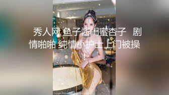 【新片速遞】【老炮企划】极品爆乳翘臀糖心女郎▌小新 ▌兑现粉丝上门榨汁 超强吻技水火交融 幸运小哥火力全开干趴女神[1.04G/MP4/52:45]