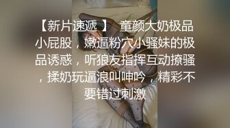 《极品瑜伽嫂子》我拿着小振动棒震嫂子的蜜桃穴让她放松放松不一会嫂子淫水泛滥