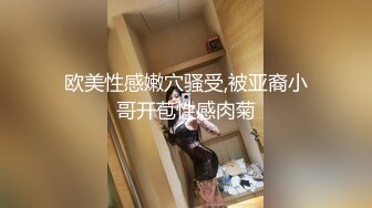 直呼要死了，超级喜欢她的大屁股