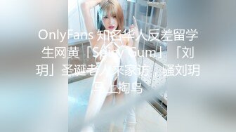 【新片速遞】 ❤️❤️全身都白的黑发少女大黑牛跳单自慰 主动吃鸡深喉被男友狠草 骑乘后入 老汉拖车 玩的很花 [2.34GB/MP4/05:00:08]