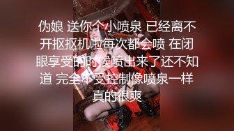 MD-0215_巨乳成人女星強勢回歸女神開工日！官网张芸熙