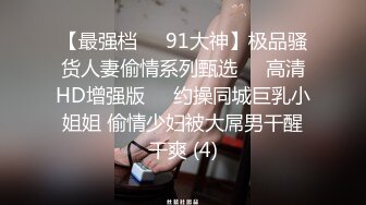 麻豆傳媒 MKYSV011 暑假補修性愛學分 給兒子糖吃 李蓉蓉