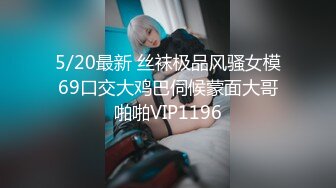 【新速片遞】  2024年1月，推特女神，00后清纯宝妈，【哇塞乔宝】，价值18888会员专属福利，极品大奶子喷奶1.06G/MP4/50:39]