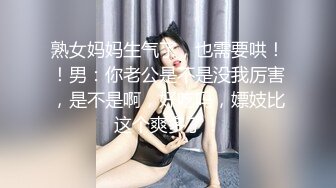 STP29972 潮吹女王白虎尤物【Peeggy-fun】自慰抽搐喷射~根本停不下来叫声骚，无与伦比