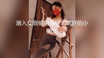 MSD076 麻豆传媒 性感碰瓷女 拜金女赤裸敲诈 郭童童