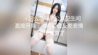 国产逗逼剧情网红女主播与大学男同学聚会被认出是色情主播还是她的铁粉狂刷礼物为感谢车中搞完开房搞潮喷内射对白刺激