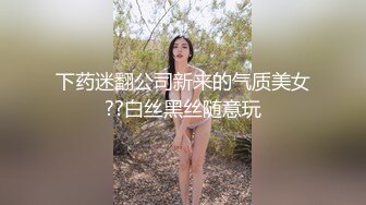 ❤️最新网红瓜曝光，抖音二次元卡哇伊可盐可甜高颜美少女【小九酱】露脸定制私拍，美鲍美菊道具紫薇啪啪呻吟销魂，撸点很高